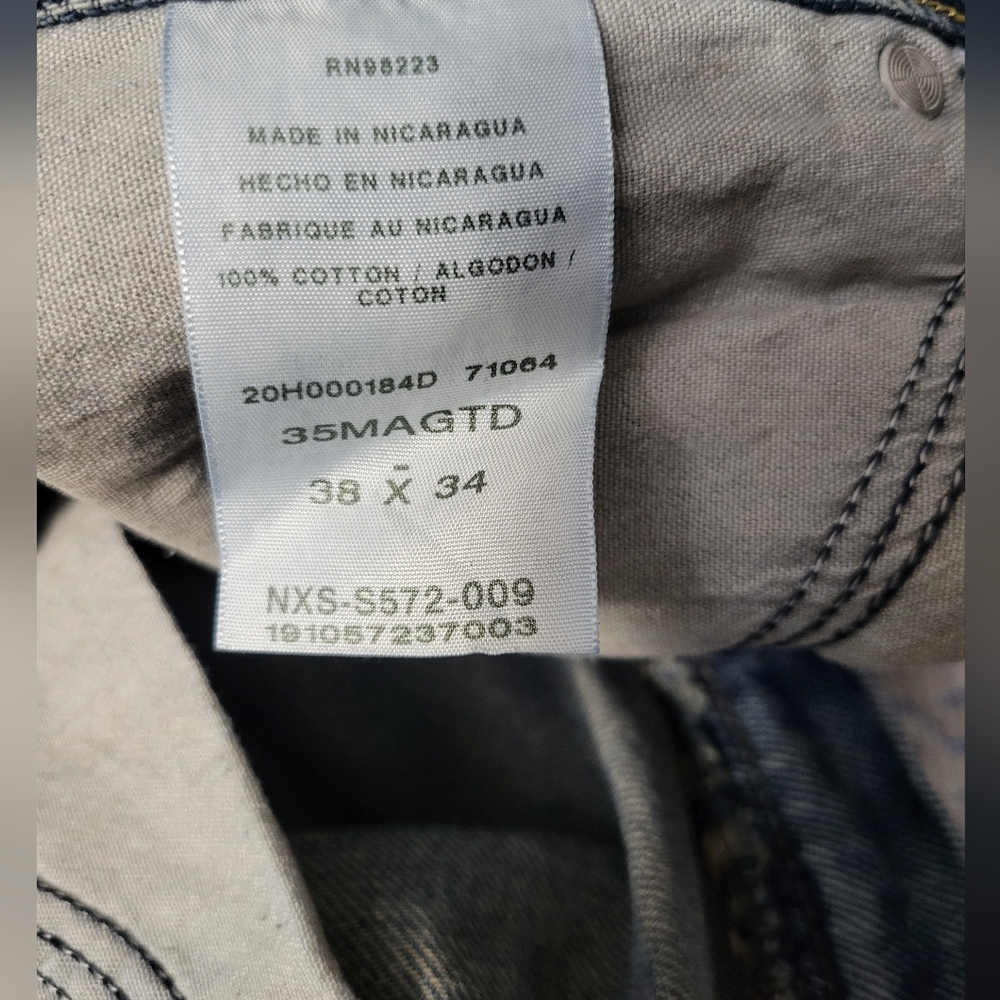 Magellan jeans - Picture 2 of 6
